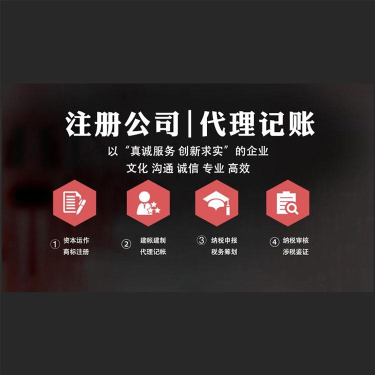 過高的不合理的銷售費(fèi)用，應(yīng)該在會(huì)計(jì)核算上改為“行賄費(fèi)用” 