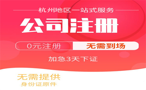 制造業(yè)中小微企業(yè)2021年第四季度部分稅費(fèi)可緩繳！具體包括哪些企業(yè)？哪幾個(gè)稅種？ 