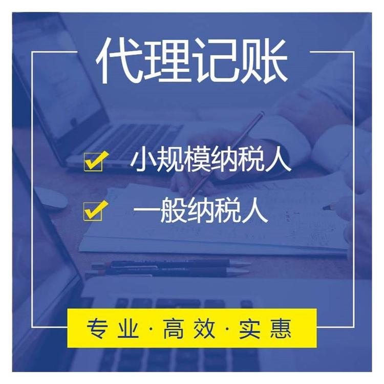 12個(gè)問答為你解讀：居民企業(yè)如何適用境外所得稅收政策 