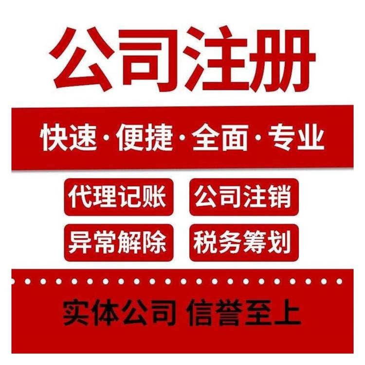 定了！CPA、會計(jì)職稱、稅務(wù)師互認(rèn)互免新規(guī)定！財(cái)政局發(fā)布通知... 