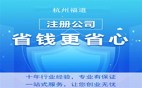 好消息！兩部門明確延續(xù)實(shí)施制造業(yè)中小微企業(yè)延緩繳納部分稅費(fèi)有關(guān)事項(xiàng) 