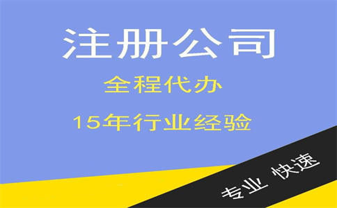 一圖了解：支持小微企業(yè)發(fā)展，2022年“六稅兩費(fèi)”減免政策再添力 