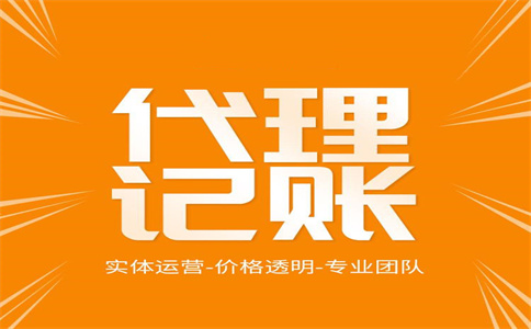 2022年辦理留抵退稅，這17個(gè)問答來幫你 