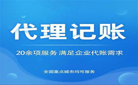 個(gè)稅又變了！10月1日起執(zhí)行！ 