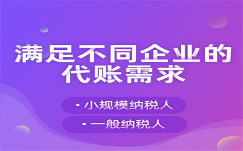 生產(chǎn)，生活類人群：增值稅加計(jì)抵減政策請收好 