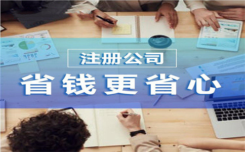 制造業(yè)中小微企業(yè)緩繳稅費(fèi)政策再延長(zhǎng)4個(gè)月！ 